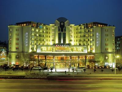 Ramada Plaza Hangzhou