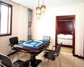 Yumingju Hotel