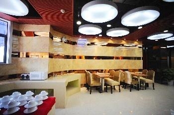 Wuhu Nanyuan e Family Hotel - Fangte