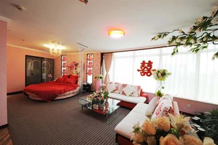 Chenguang Grand Hotel