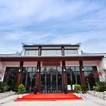 Jiande forest Hot Spring Resort