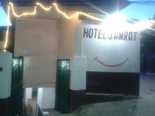 Hotel Samral
