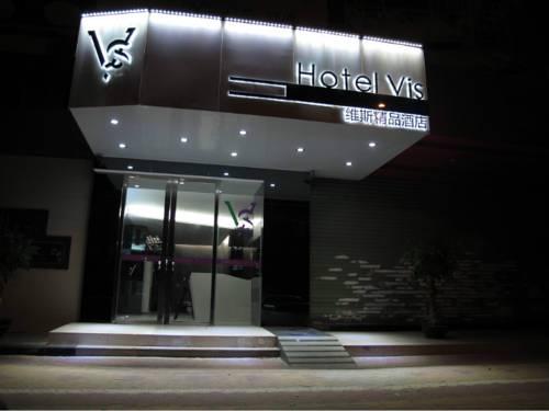 Vis Hotel Quanzhou