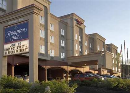 Hampton Inn by Hilton Kamloops