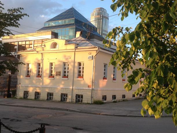 Хостел Центр