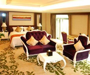 Centenio Kingdom Hotel Foshan