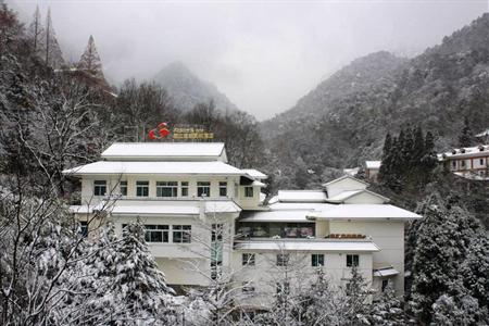 Best Western Resort & Spa Huangshan