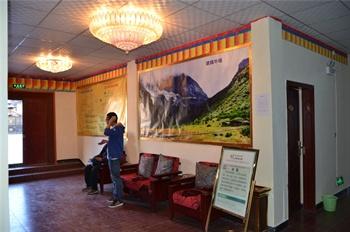 Lanse Dipingxian Hotel