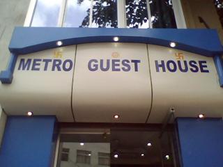 Metro Guest House Jodhpur