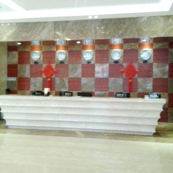 Guangna Hotel
