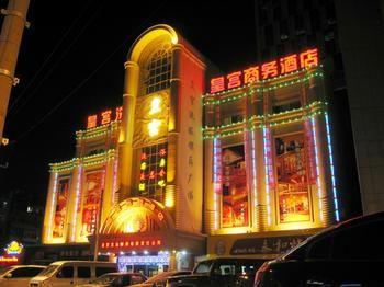 Palace Business Hotel