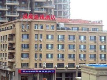 Hanting Express Putuo