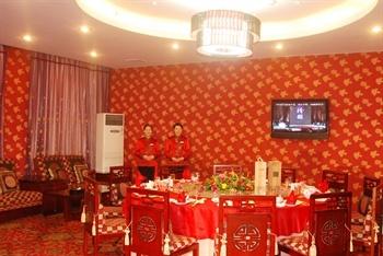 Tai Ning Hotel Sanming