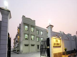 Hotel Uday Residency