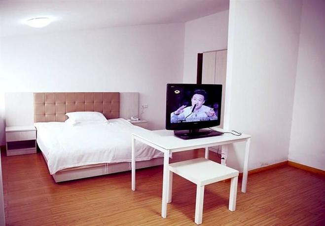 Hangzhou Aili Apartments
