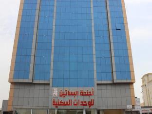 Al Basateen Hotel Suites