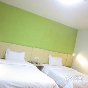 7 Days Inn Houjie