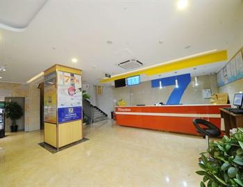 7daysinn