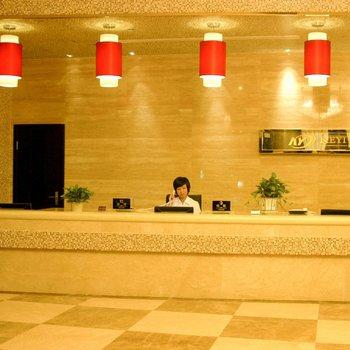 Dongyang Keyi Boutique Hotel