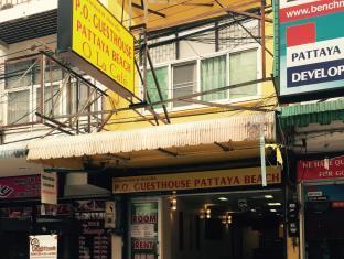 Leo Guesthouse