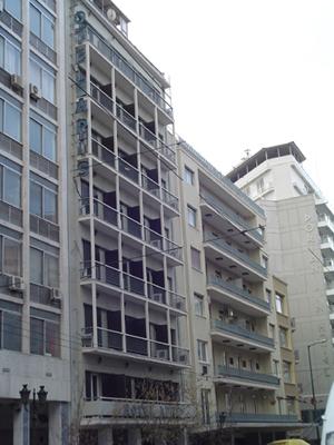 Aris Hotel Athens