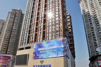 Shenzhen Shengang Apartment Dongmen Branch