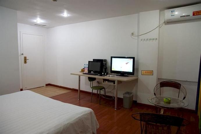 Yajia Chain Hotell