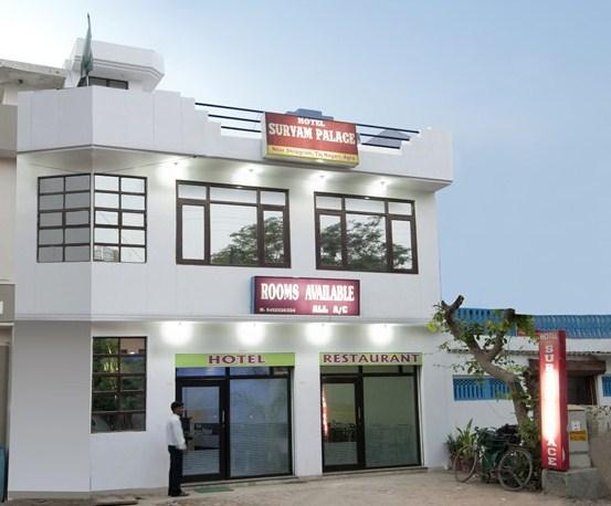 Hotel Suryam Palace