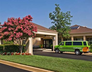 Courtyard by Marriott New Carrollton Landover