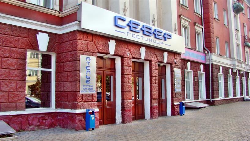 Sever Hotel Krasnoyarsk