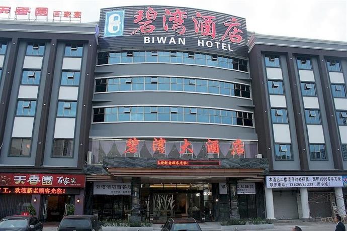 Biwan Hotel Zhuhai