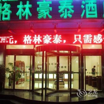 GreenTree Inn Lianyungang Chaoyang West Road