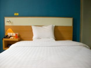 7days Inn Shenzhen Fuhua Road
