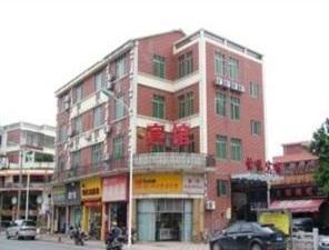Quanzhou Yiyue Hotel