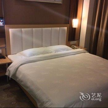 Guanyue Hotel