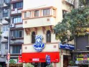 Hotel City Palace Mumbai