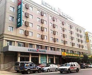 Jinjiang Inn Zhengzhou Zhengbian Road