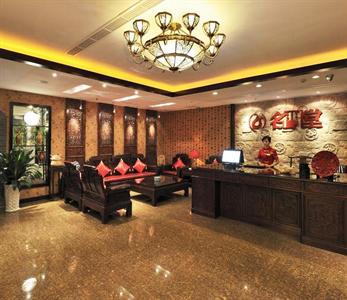 Haizhou Hotel Haining