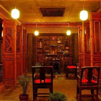 De Feng Da Bao Hotel - Lijiang