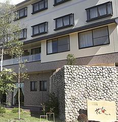 Hotel Hanaan