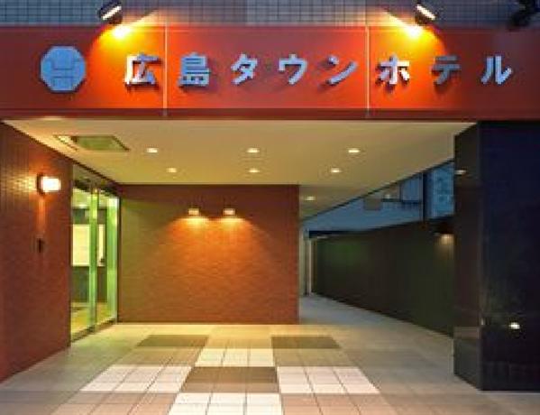 Asakusa Town Hotel