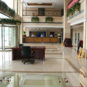 Yantai Marine and Fisheries Education and Training Center