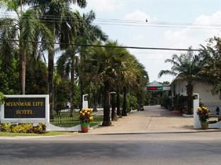 Myanmar Life Hotel