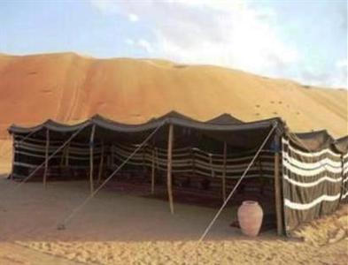 Desert Retreat Camp