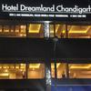 Hotel Dreamland Chandigarh