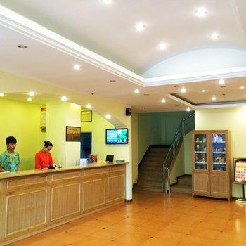 Home Inn Chongqing Beibei