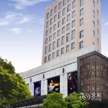 Jinzhao Hotel