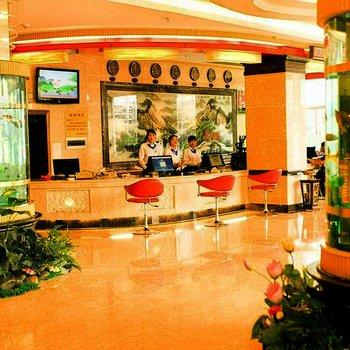 The Golden Pond Hot Spring of Guan Shang Hotel