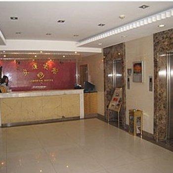 Wuxi delivery of Hotel