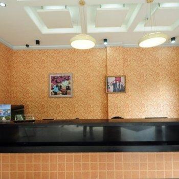 Yudu Style Holiday Hotel